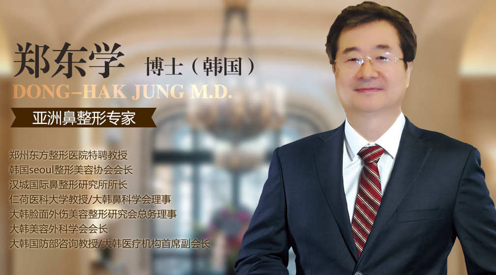亚洲鼻王郑东学隆鼻技术真的非常厉害吗?