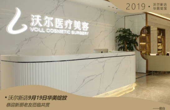 北京哪家做鼻子的医院好?专科医院好还是综合医院好?
