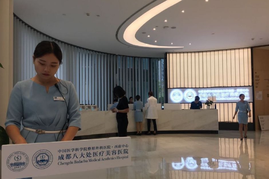 成都八大处整形医生都有哪些,擅长做什么项目?