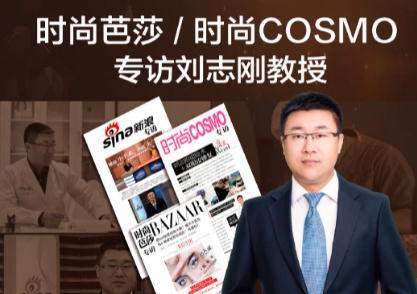 大连刘志刚做双眼皮修复怎么样?